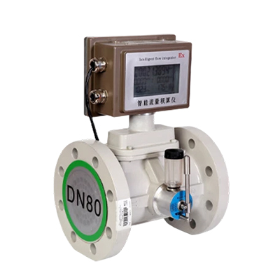 LWQ混合气流量计